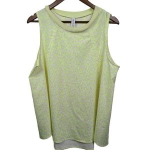 Athleta Yellow Animal Print Sleeveless Athletic Top 1X